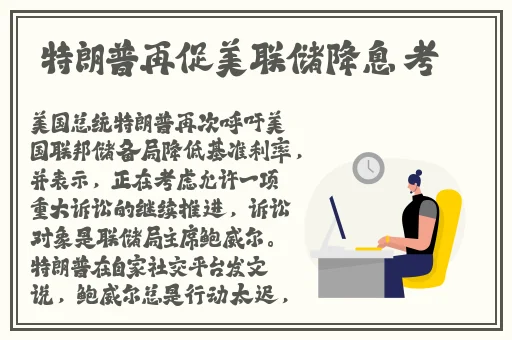 苍井空恋之欲室快播