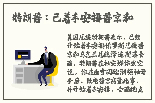 亚洲国产精品一区二区成人片