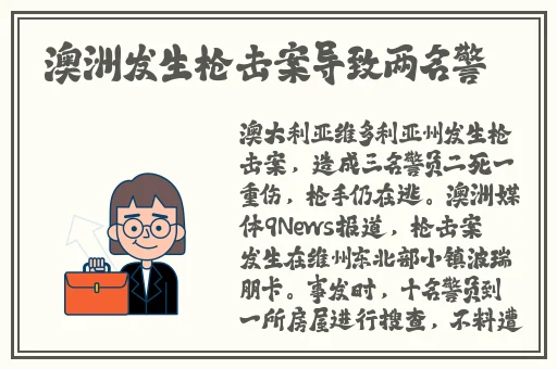 八重神子被丘丘人抓去繁殖后代在现观看