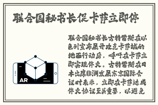 中字文幕不卡在线视频