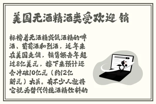 免费b站大全永不收费2024年更新