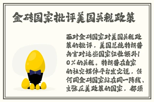 夜月苹果版安装