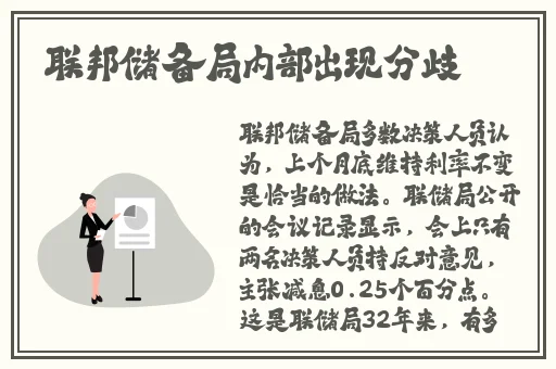 国精产品一二三区区别在哪