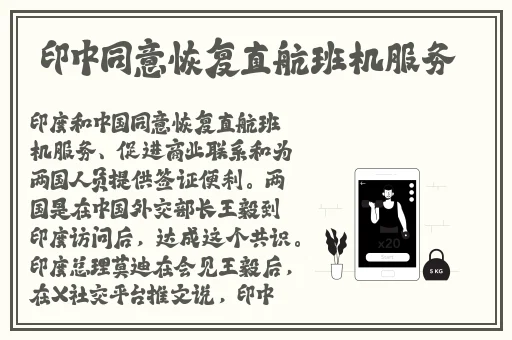 在秘密花园钻来钻去